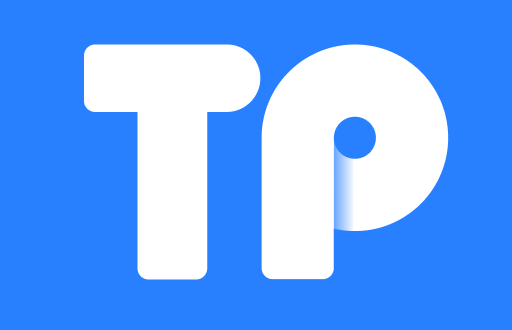 TP钱包的安全性分析：是否存在黑钱风险？